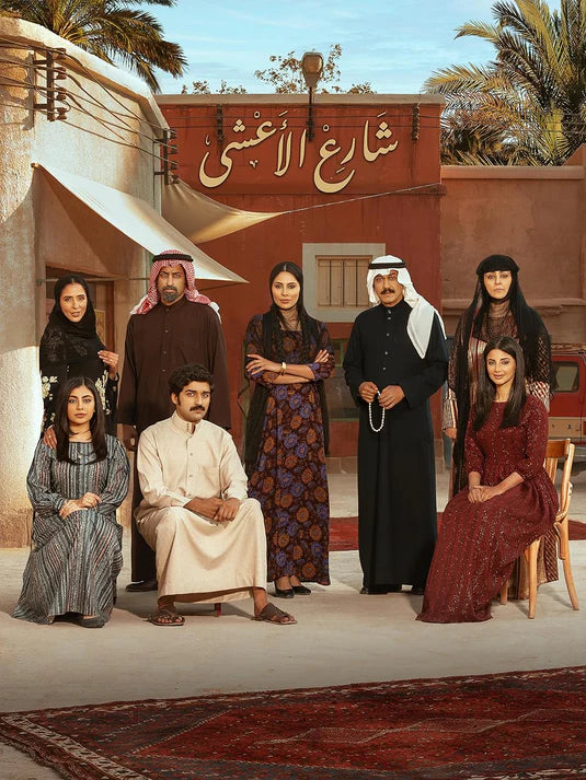 Accédez à l’intégralité de nos contenus pour seulement 5,99 € par mois.